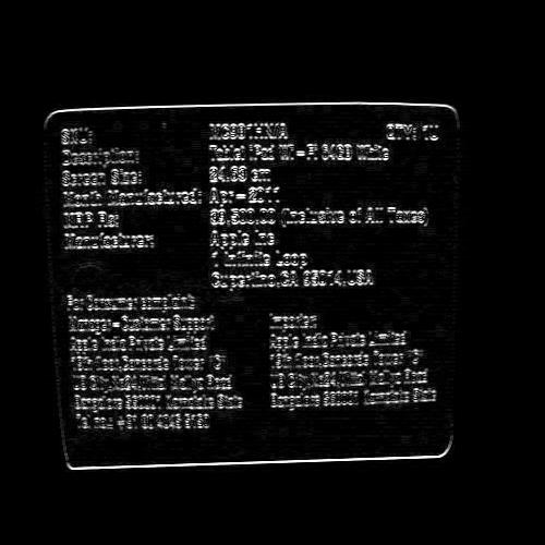 After Horizontal Prewitt