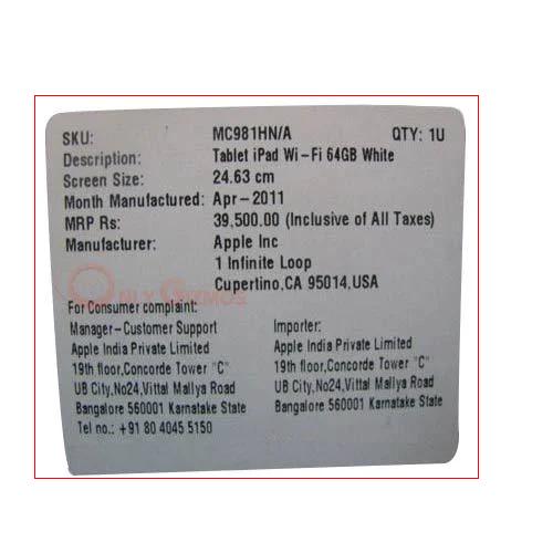 ImProVe: Image Processing using Verilog