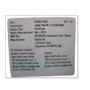 Overlayed Image with Box